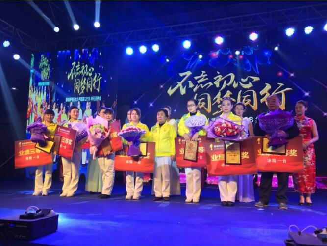不忘初心同梦同行--记聊城博爱妇女儿童医院(图5)