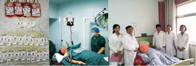 台湾长庚基隆医院江其鑫教授来我院产科危重症交流会圆满落幕！(图14)