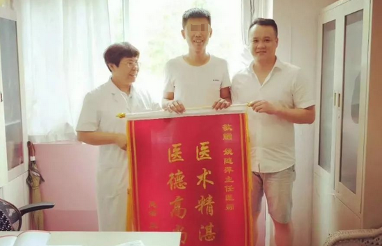 聊城博爱妇女儿童医院乔迁升级，耀世启航(图7)